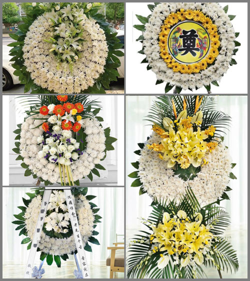 浙江省衢州江山市新塘边镇东亭村花圈速递